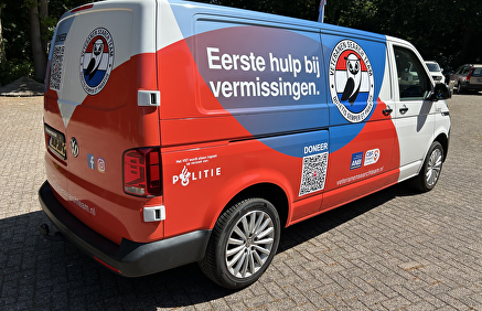 Nieuw in het wagenpark: de VST Transporter – klaar voor evenementen en transport